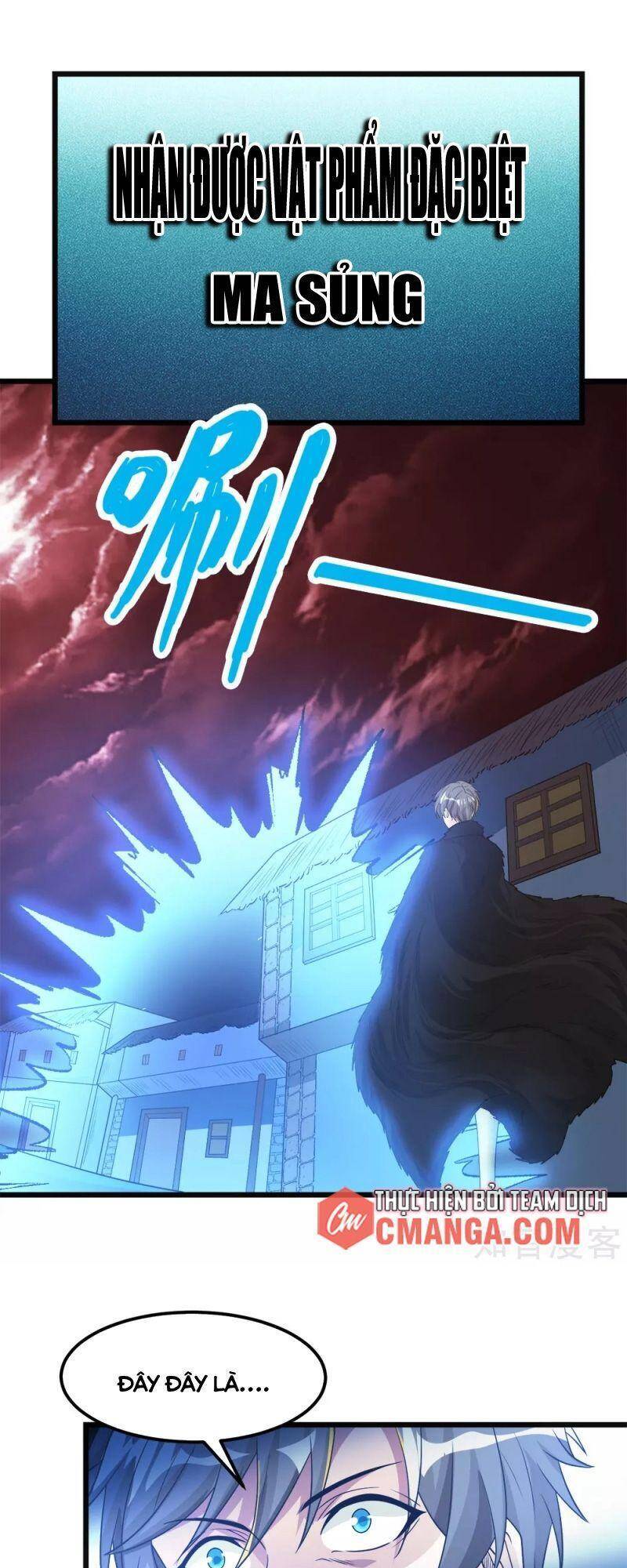 Kiếm Vũ Chapter 175 - Trang 2