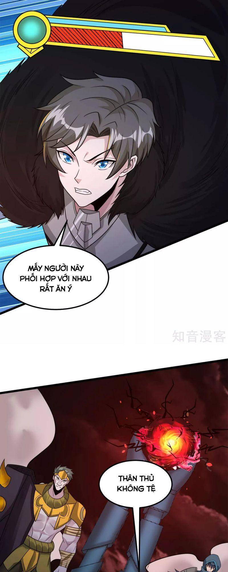 Kiếm Vũ Chapter 175 - Trang 2