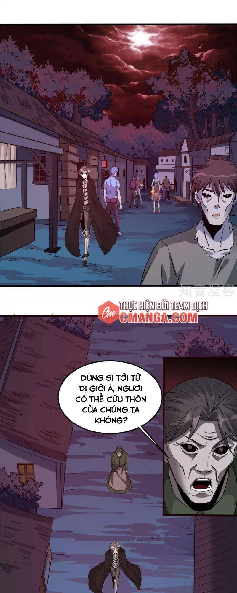 Kiếm Vũ Chapter 174 - Trang 2