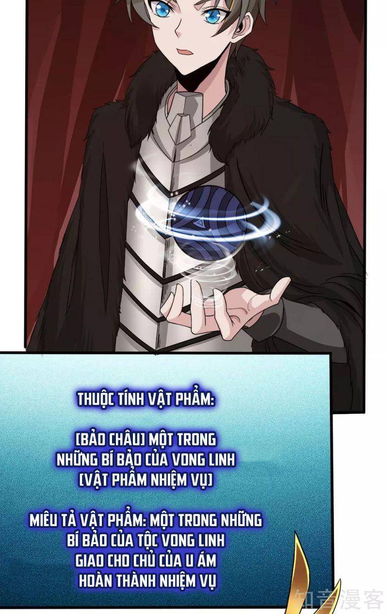 Kiếm Vũ Chapter 174 - Trang 2