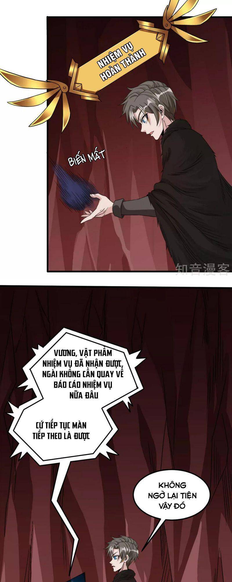 Kiếm Vũ Chapter 174 - Trang 2