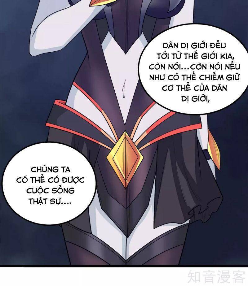 Kiếm Vũ Chapter 173 - Trang 2