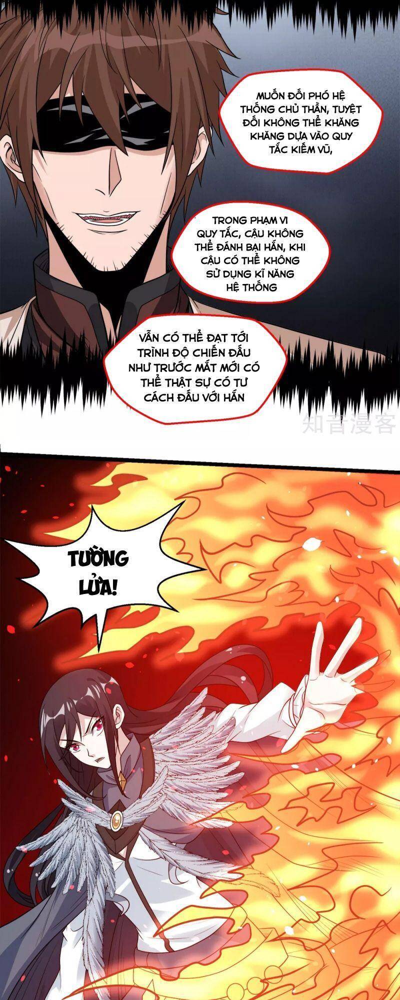 Kiếm Vũ Chapter 170 - Trang 2