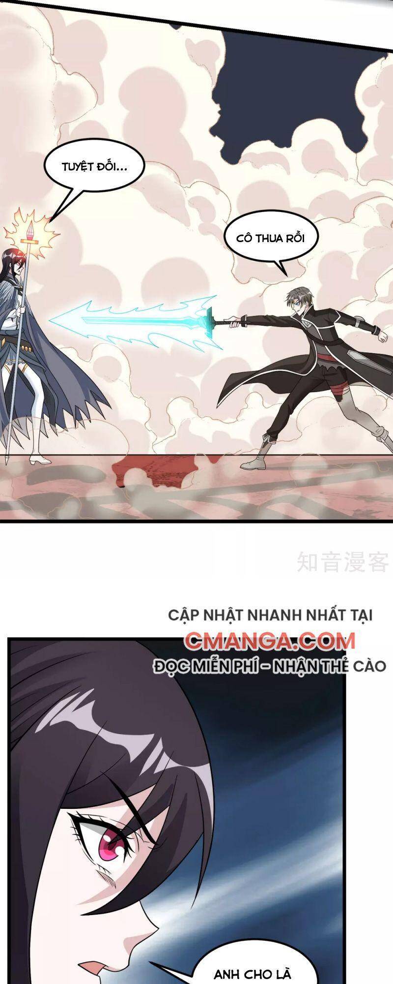 Kiếm Vũ Chapter 170 - Trang 2