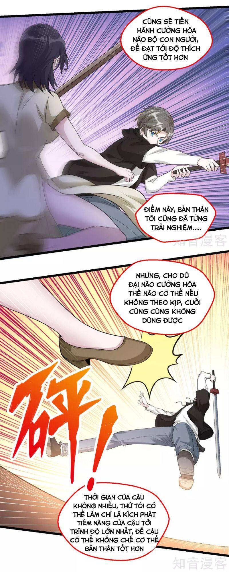 Kiếm Vũ Chapter 170 - Trang 2