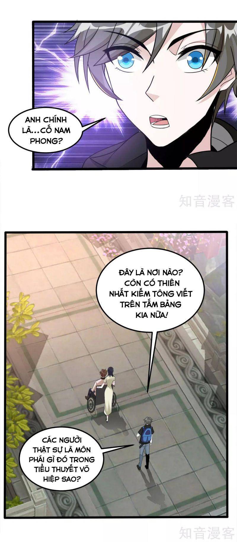 Kiếm Vũ Chapter 169 - Trang 2