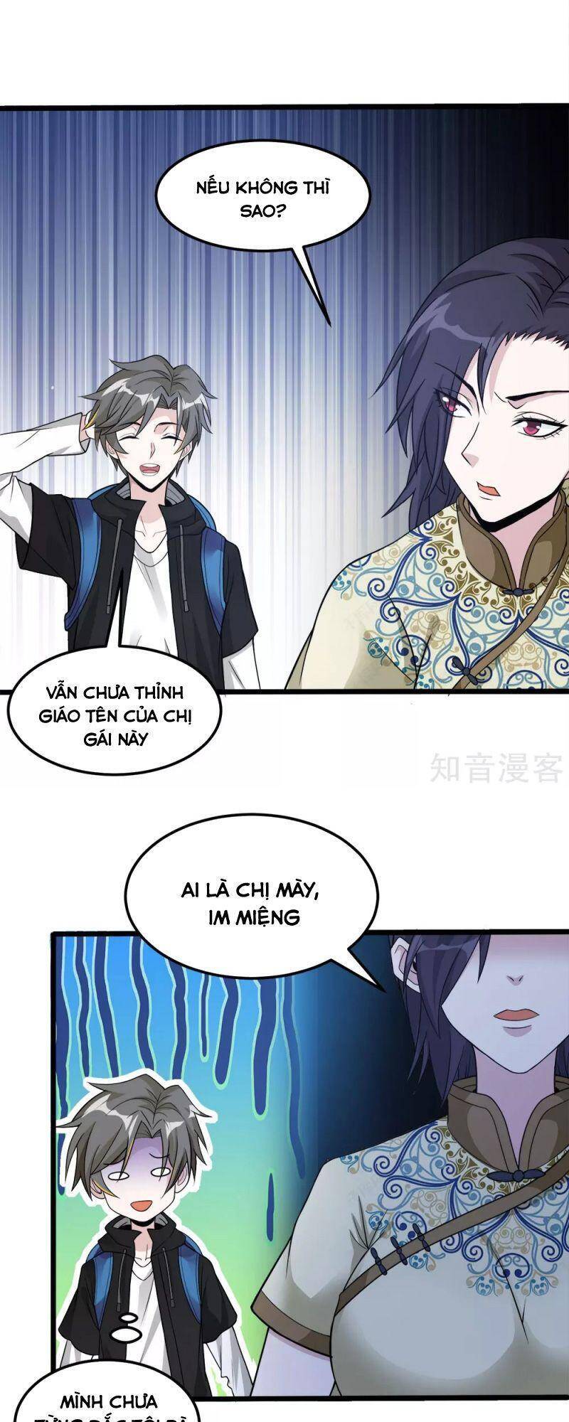 Kiếm Vũ Chapter 169 - Trang 2