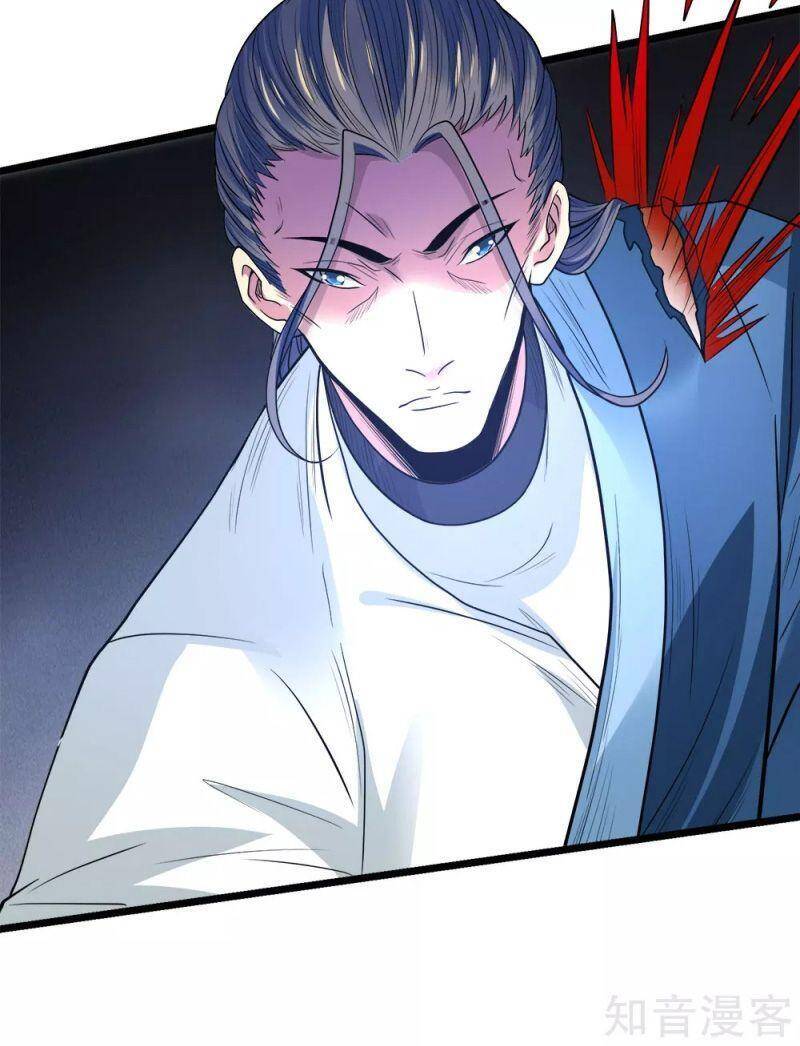 Kiếm Vũ Chapter 168 - Trang 2