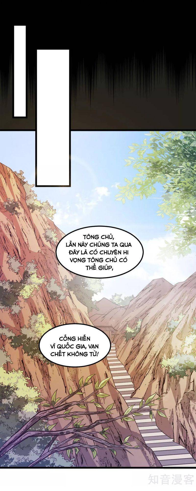 Kiếm Vũ Chapter 168 - Trang 2