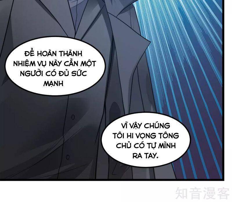 Kiếm Vũ Chapter 168 - Trang 2