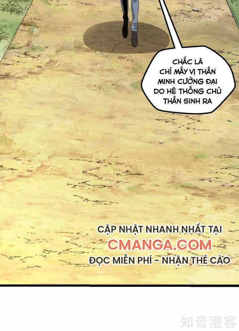 Kiếm Vũ Chapter 167 - Trang 2