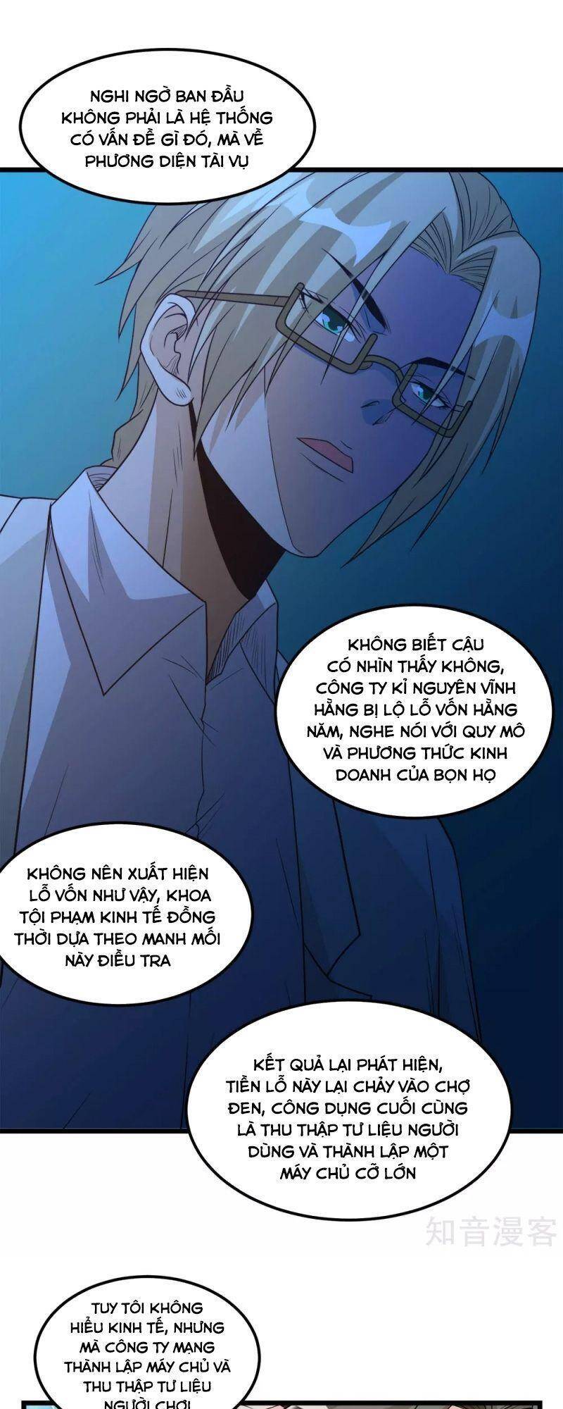 Kiếm Vũ Chapter 166 - Trang 2