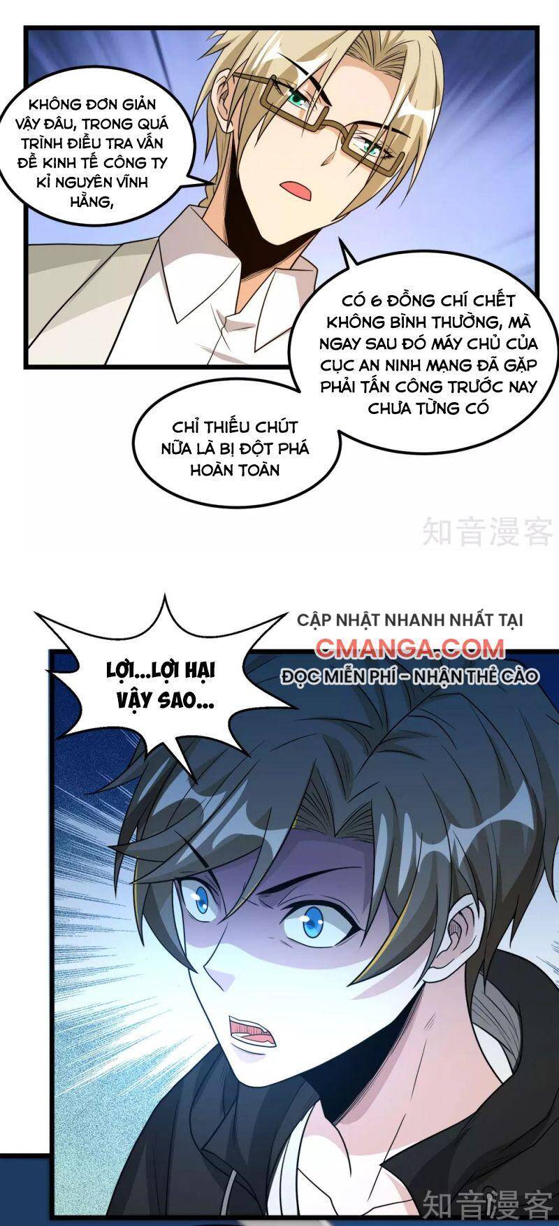 Kiếm Vũ Chapter 166 - Trang 2