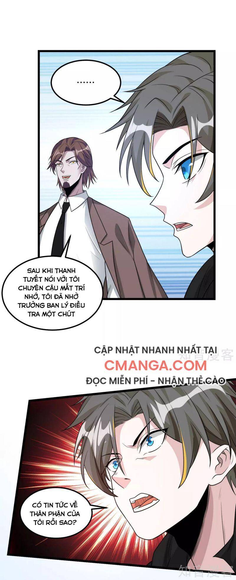 Kiếm Vũ Chapter 166 - Trang 2