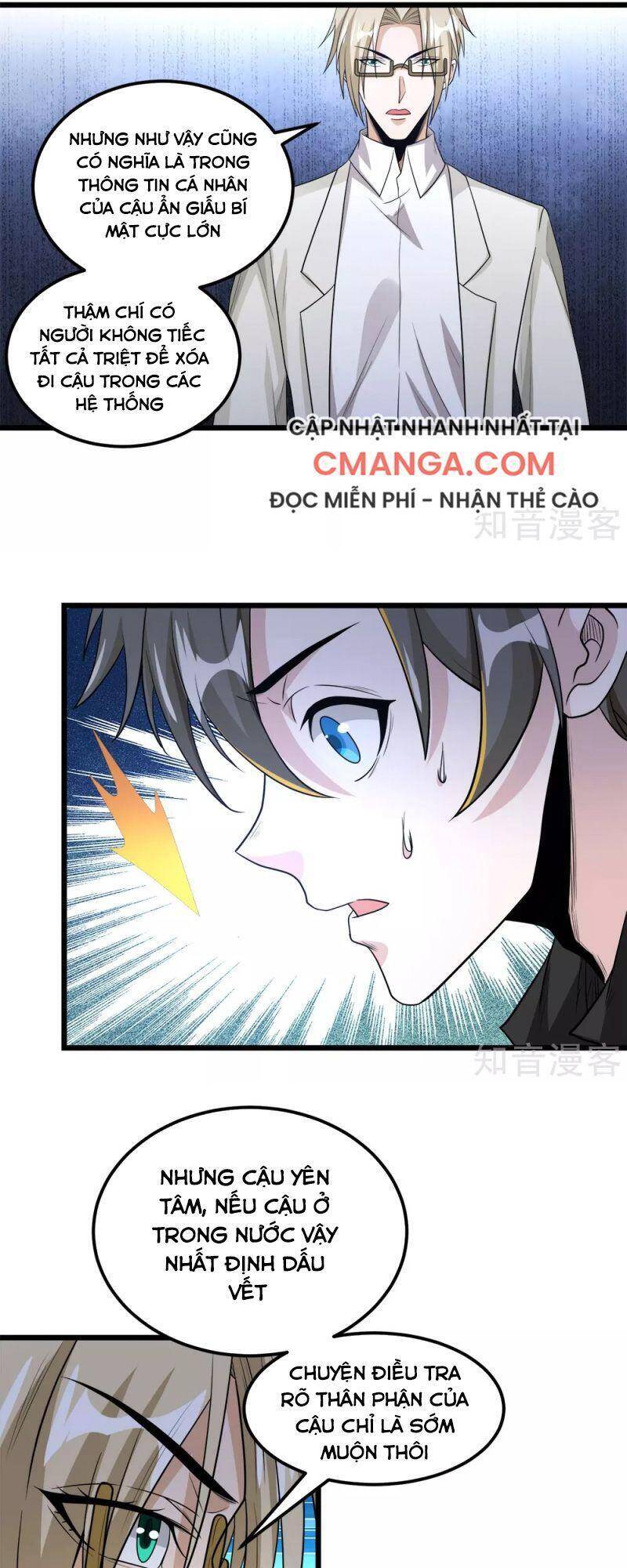 Kiếm Vũ Chapter 166 - Trang 2