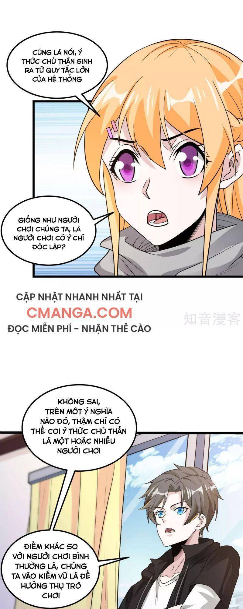 Kiếm Vũ Chapter 165 - Trang 2