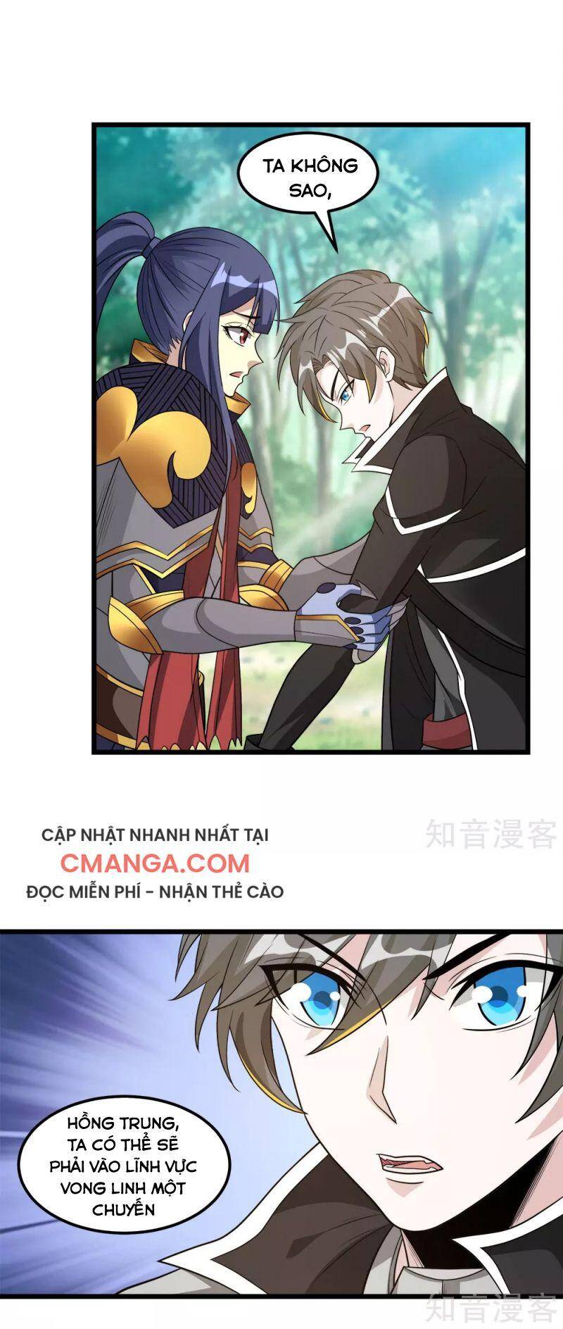 Kiếm Vũ Chapter 164 - Trang 2