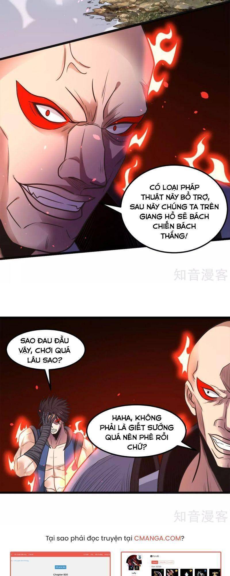 Kiếm Vũ Chapter 162 - Trang 2