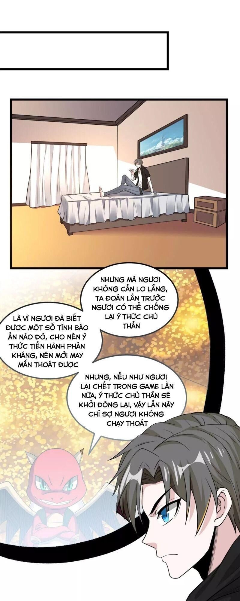 Kiếm Vũ Chapter 160 - Trang 2