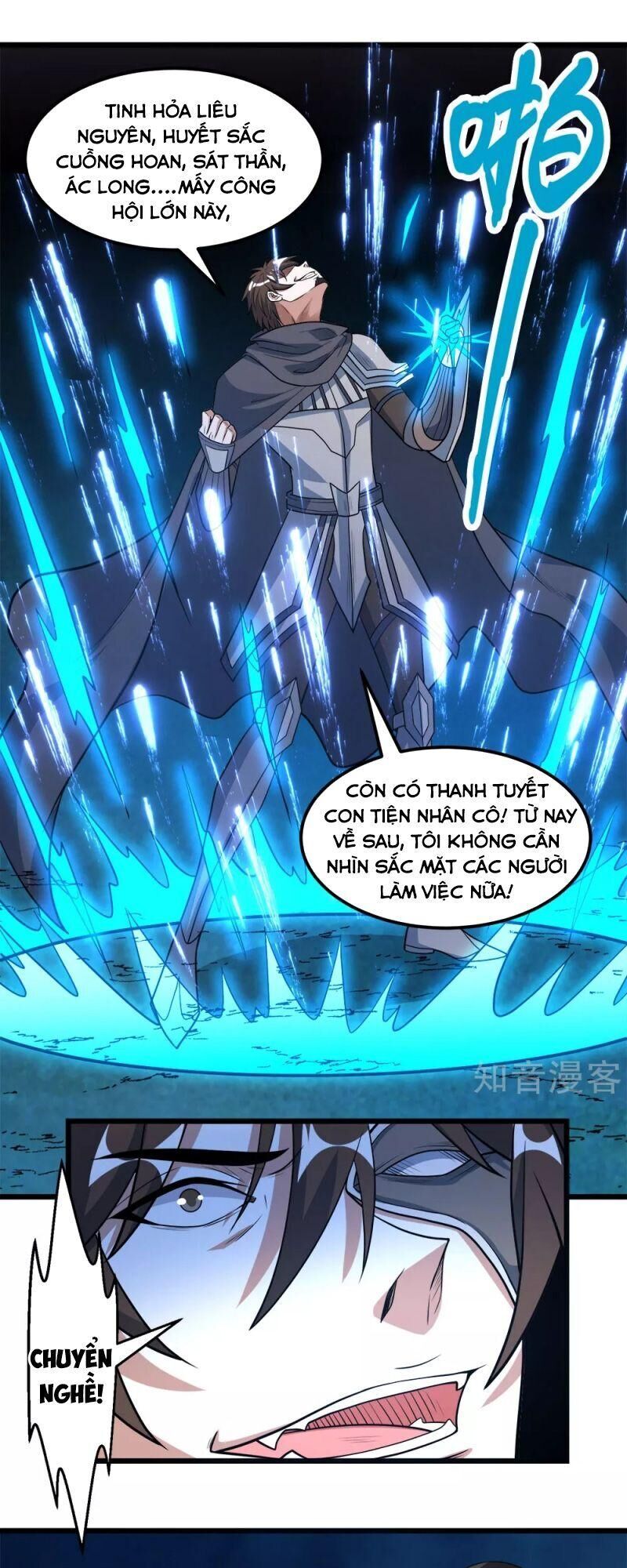 Kiếm Vũ Chapter 160 - Trang 2