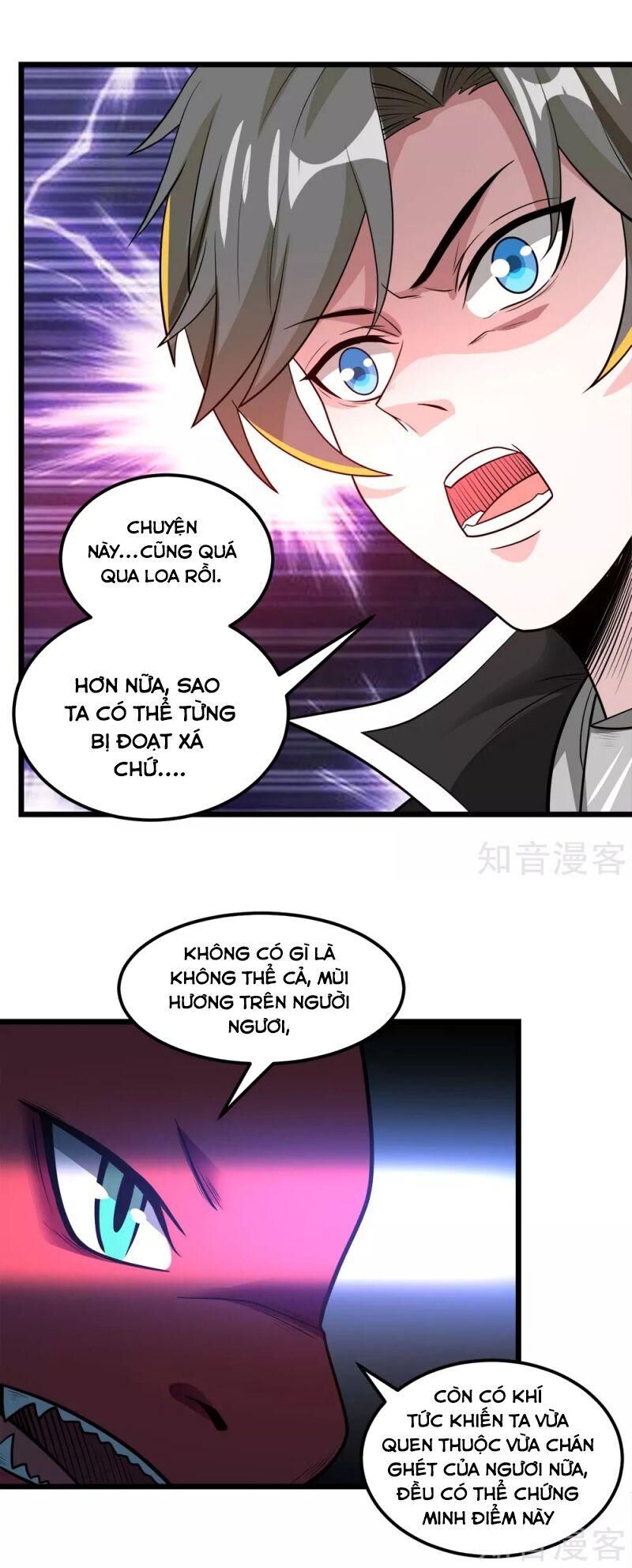 Kiếm Vũ Chapter 160 - Trang 2