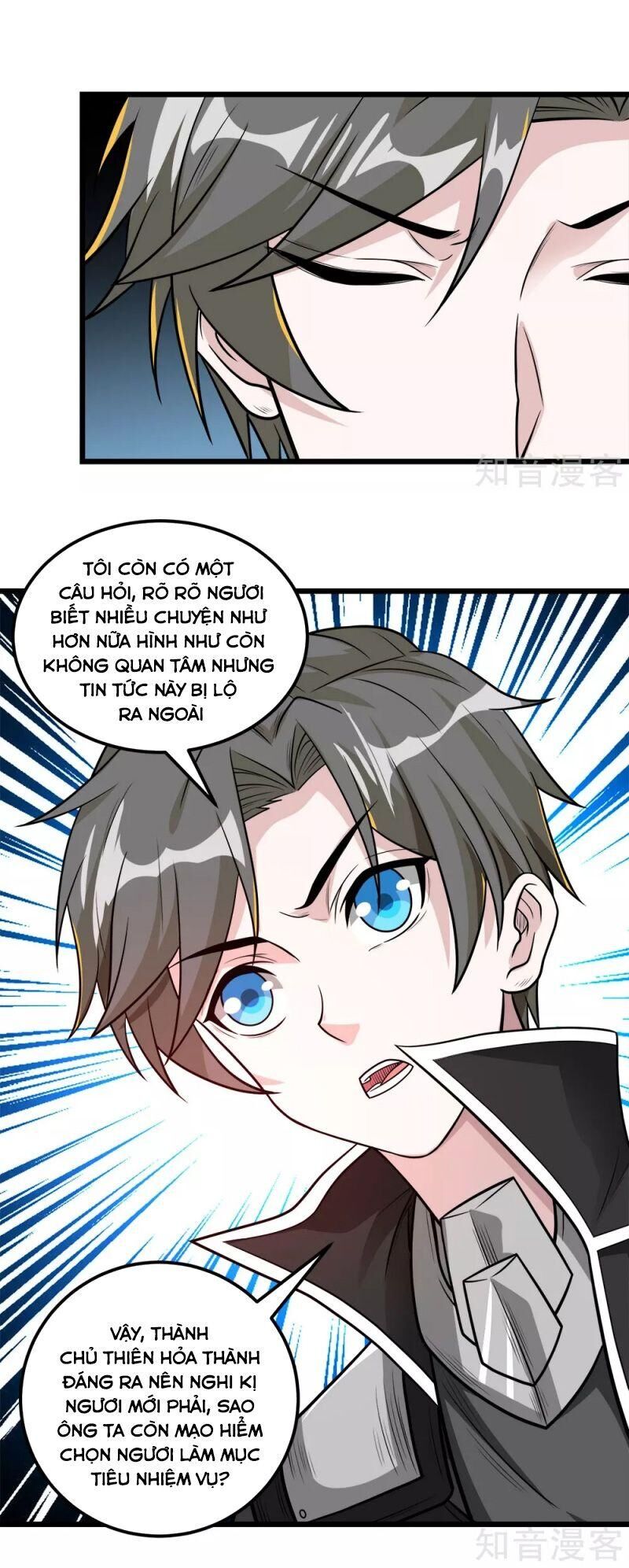 Kiếm Vũ Chapter 160 - Trang 2