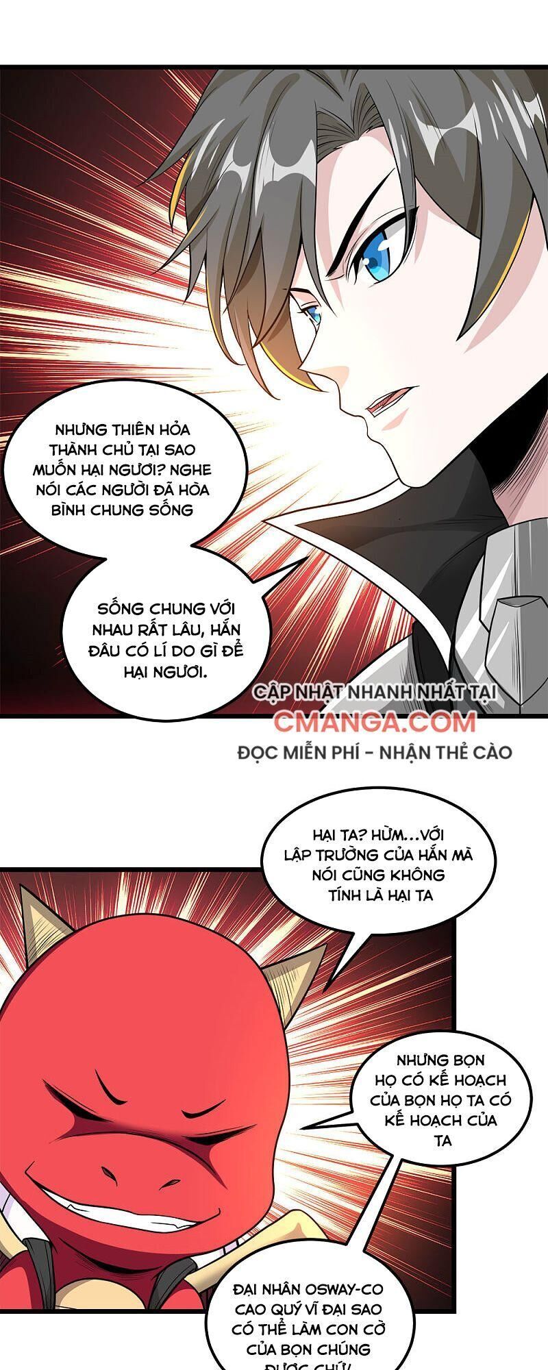 Kiếm Vũ Chapter 159 - Trang 2