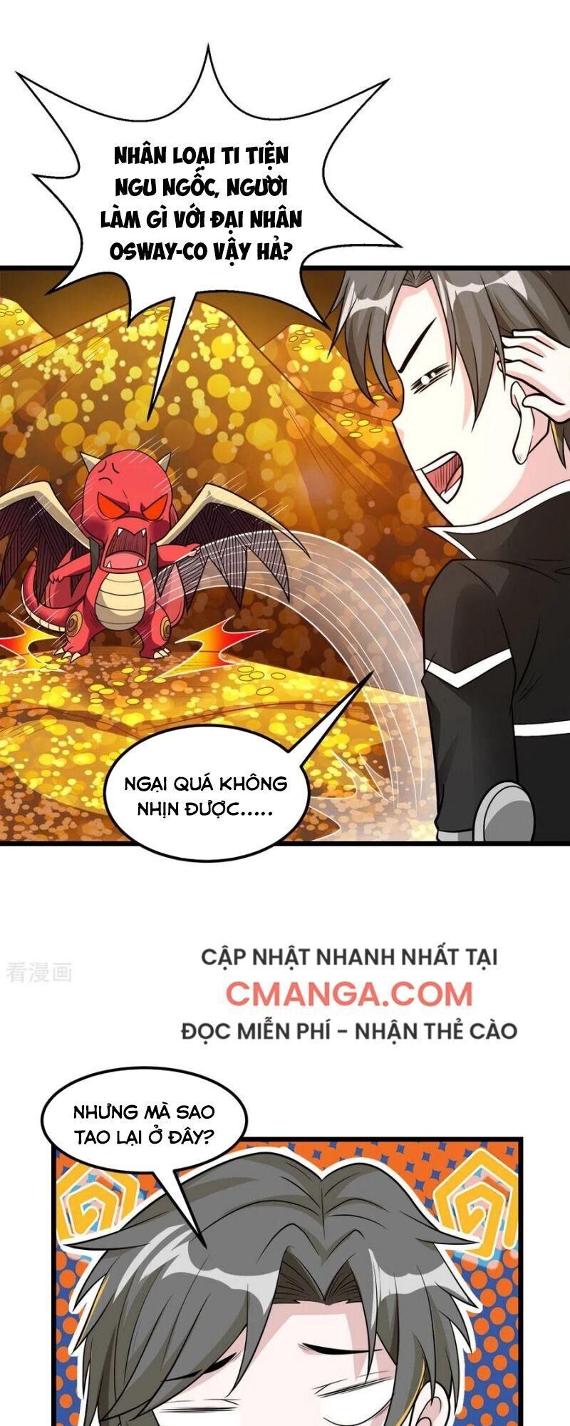 Kiếm Vũ Chapter 158 - Trang 2