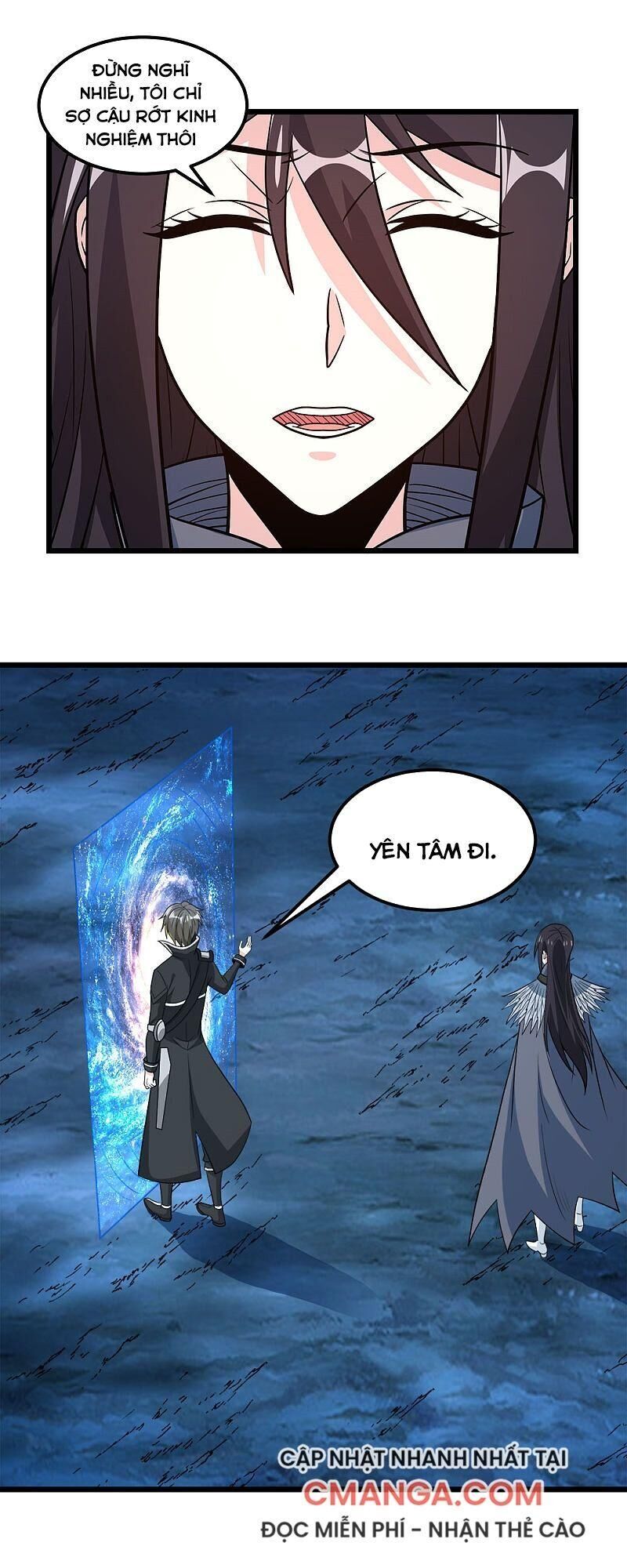 Kiếm Vũ Chapter 157 - Trang 2