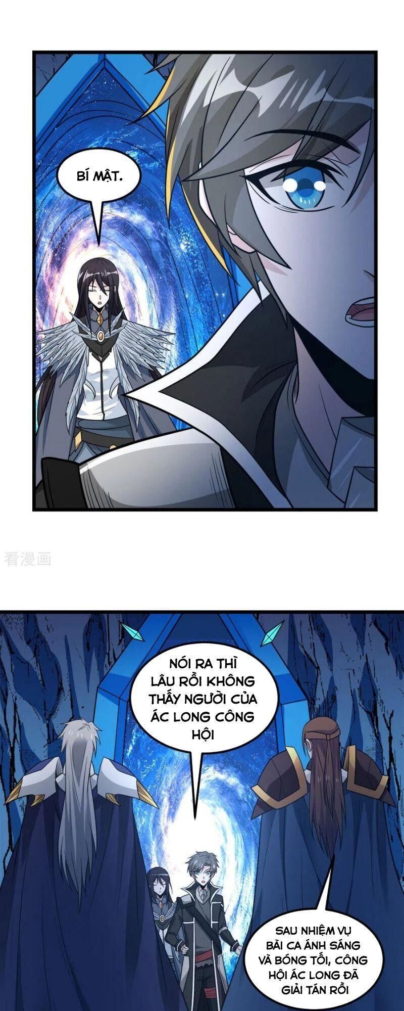 Kiếm Vũ Chapter 156 - Trang 2