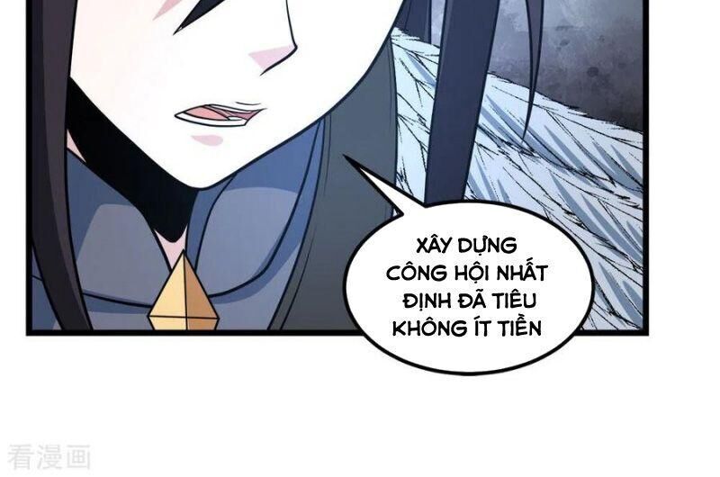 Kiếm Vũ Chapter 156 - Trang 2