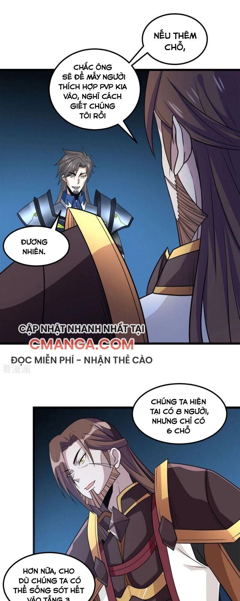 Kiếm Vũ Chapter 156 - Trang 2