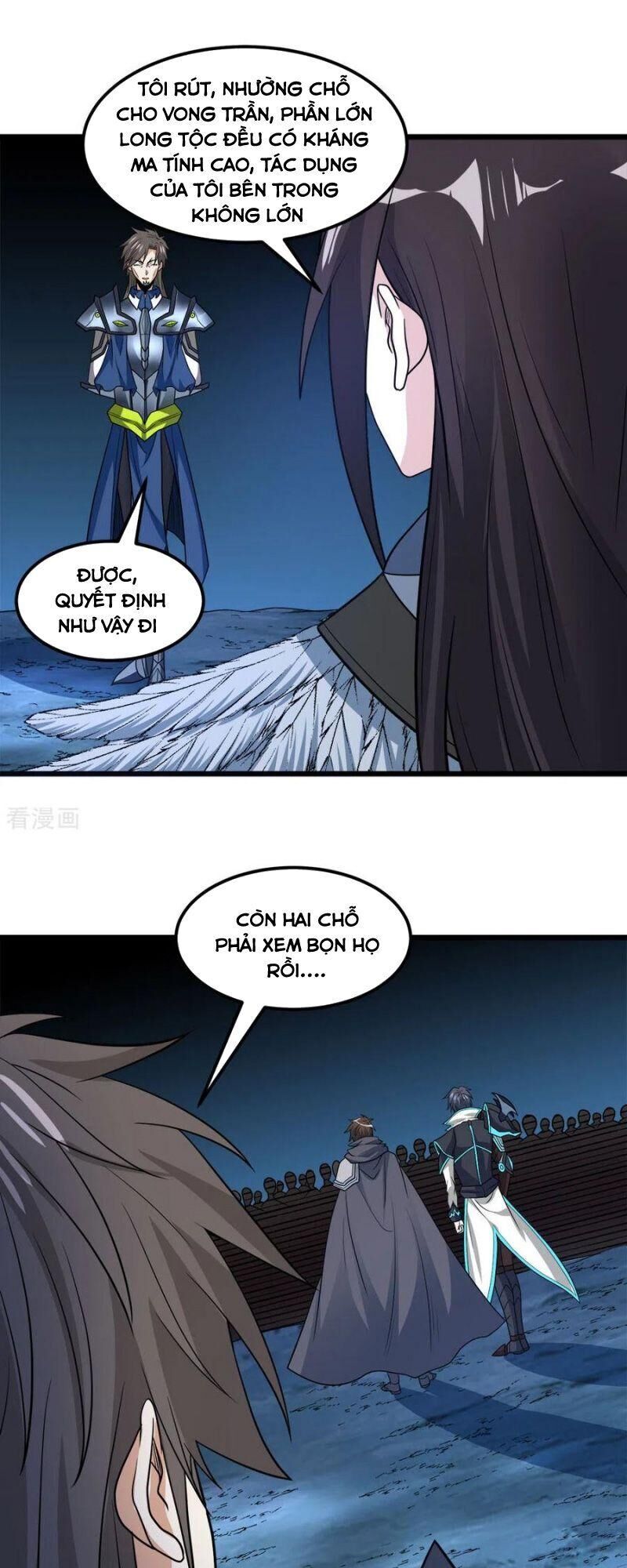 Kiếm Vũ Chapter 156 - Trang 2