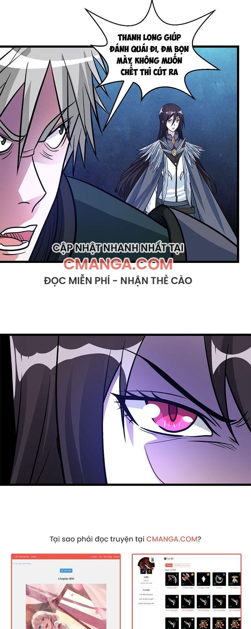 Kiếm Vũ Chapter 155 - Trang 2