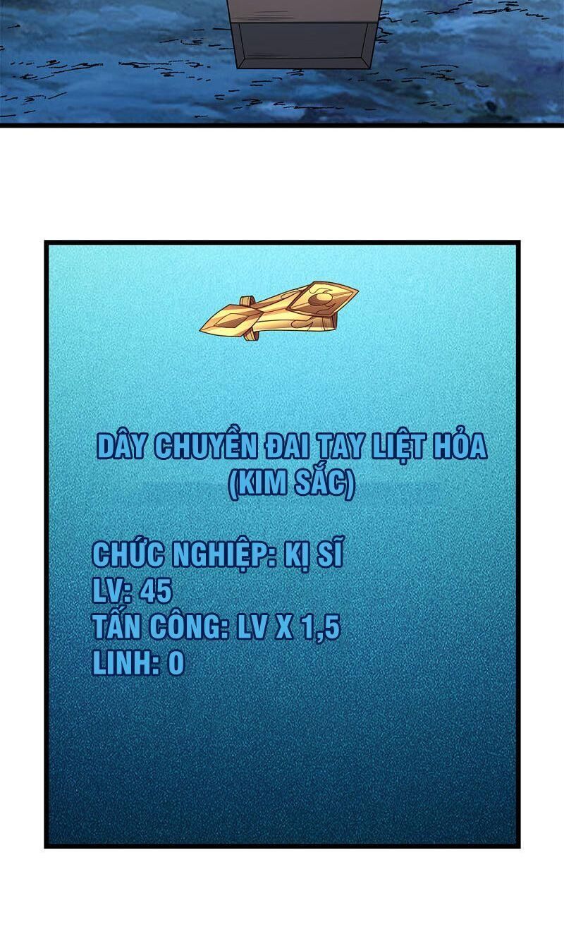 Kiếm Vũ Chapter 155 - Trang 2