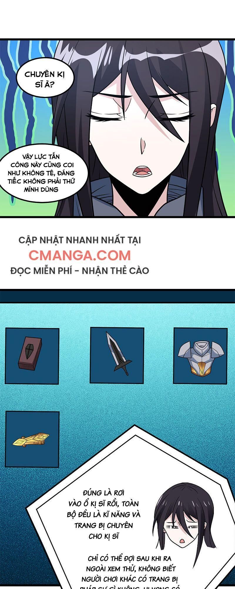 Kiếm Vũ Chapter 155 - Trang 2