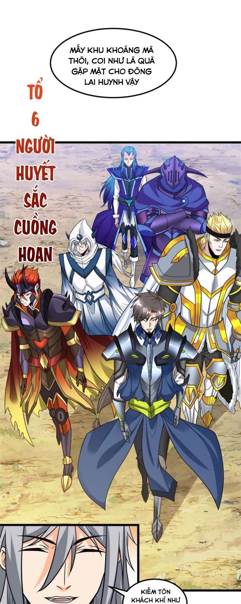 Kiếm Vũ Chapter 152 - Trang 2