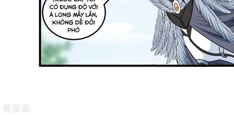 Kiếm Vũ Chapter 152 - Trang 2