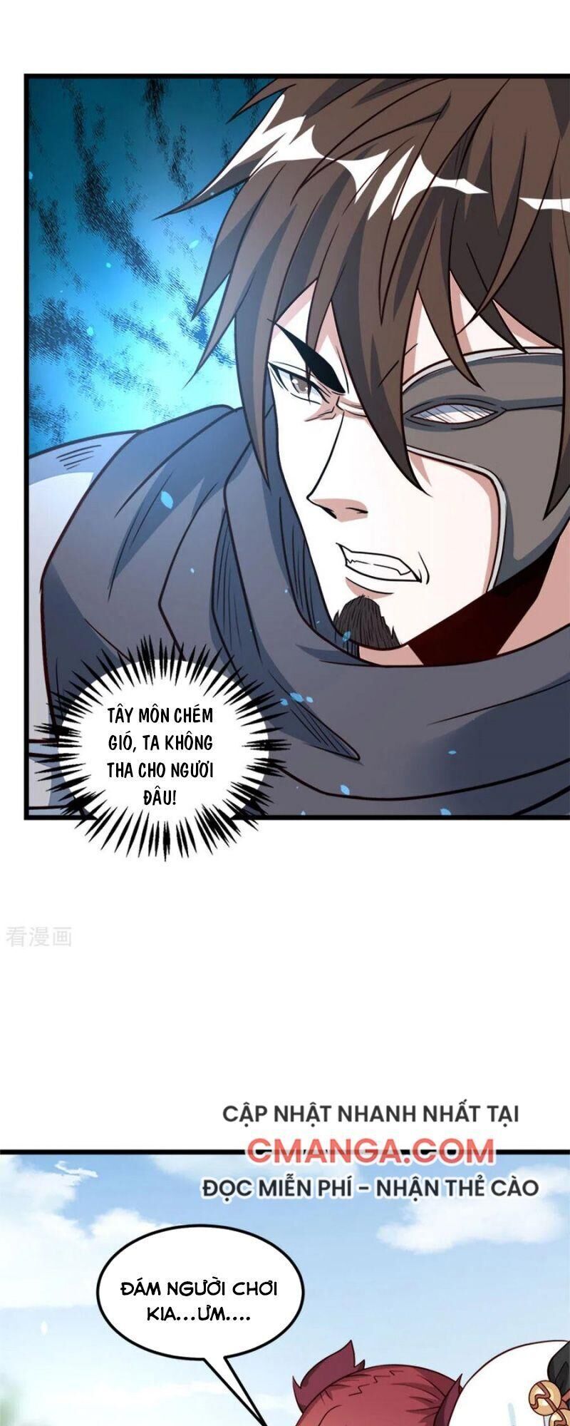 Kiếm Vũ Chapter 152 - Trang 2