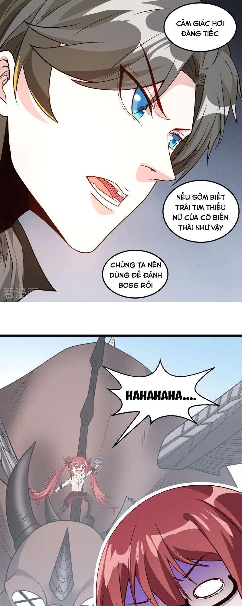 Kiếm Vũ Chapter 149 - Trang 2