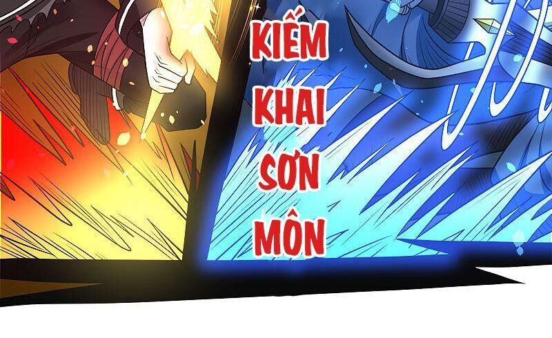 Kiếm Vũ Chapter 148 - Trang 2