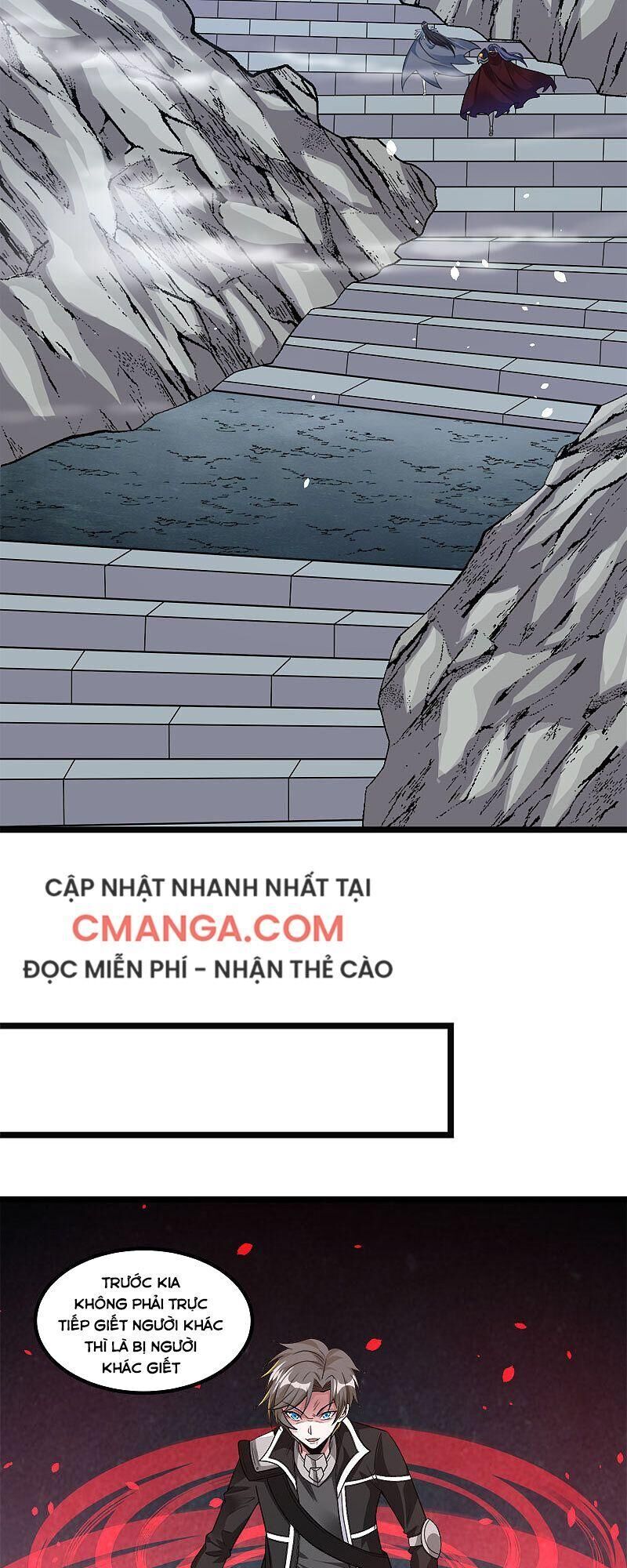 Kiếm Vũ Chapter 148 - Trang 2