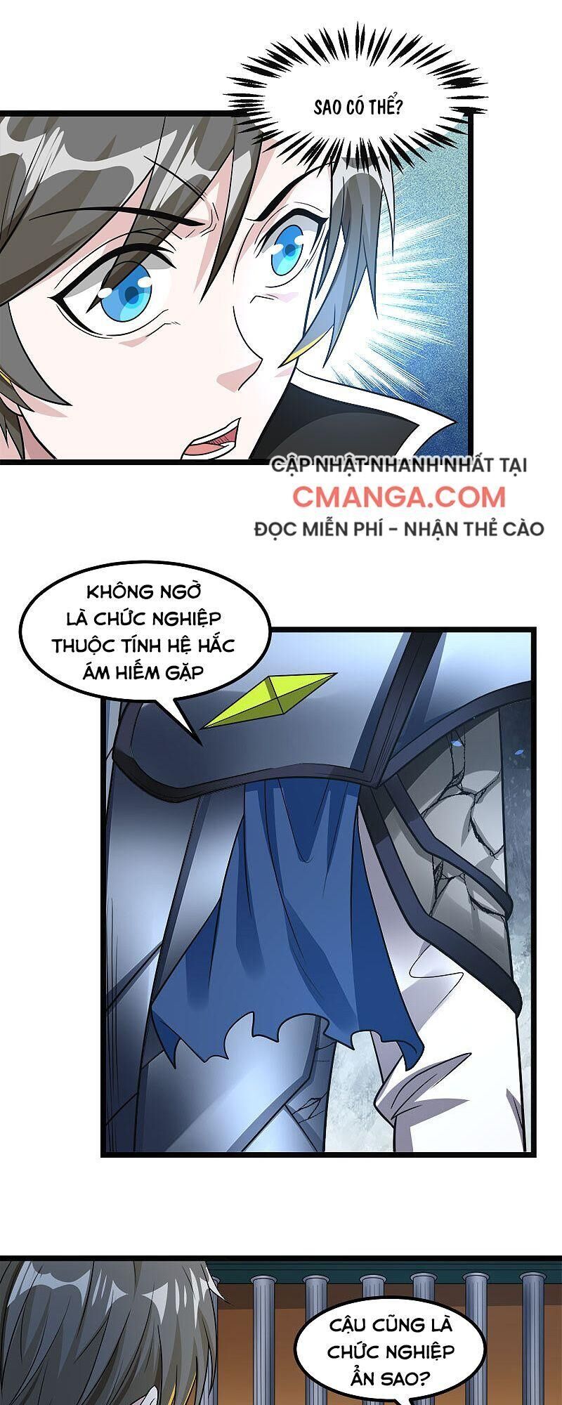 Kiếm Vũ Chapter 147 - Trang 2