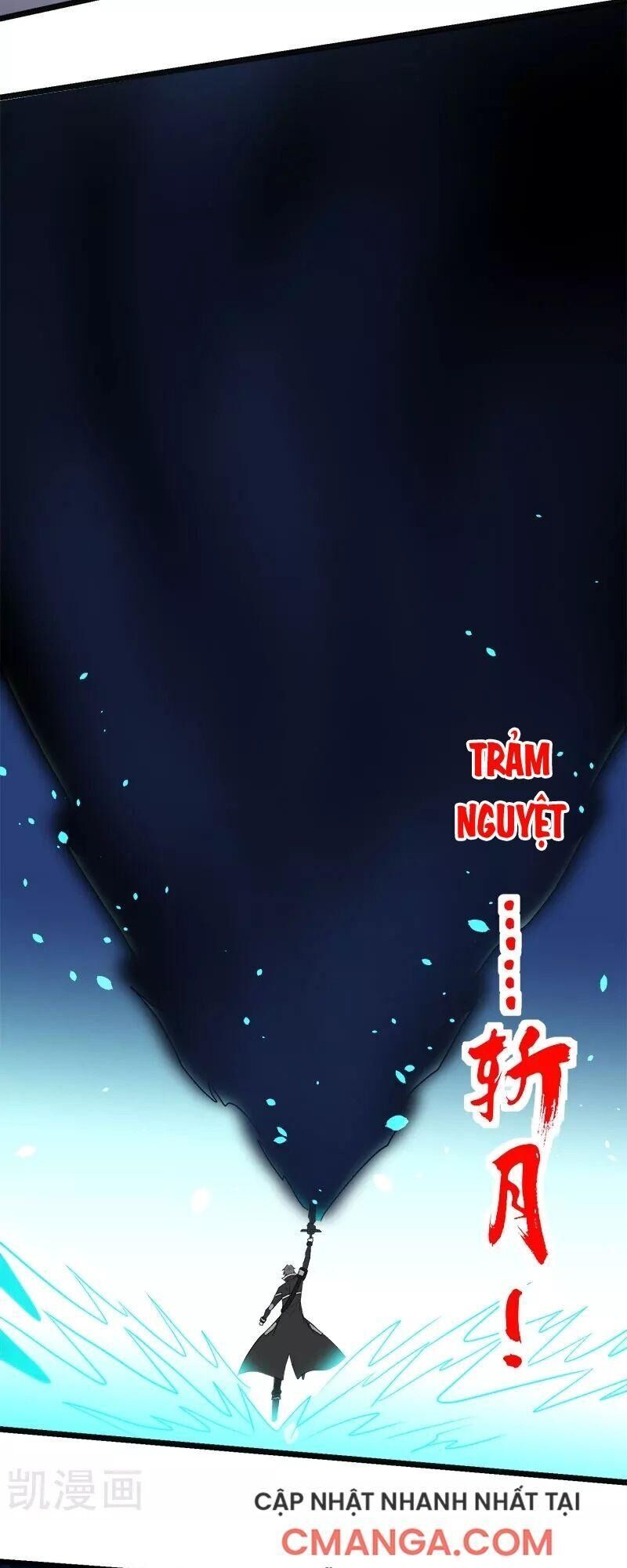 Kiếm Vũ Chapter 146 - Trang 2