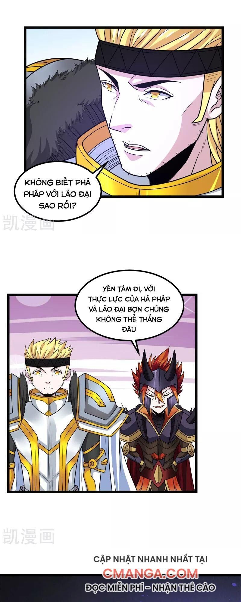 Kiếm Vũ Chapter 145 - Trang 2