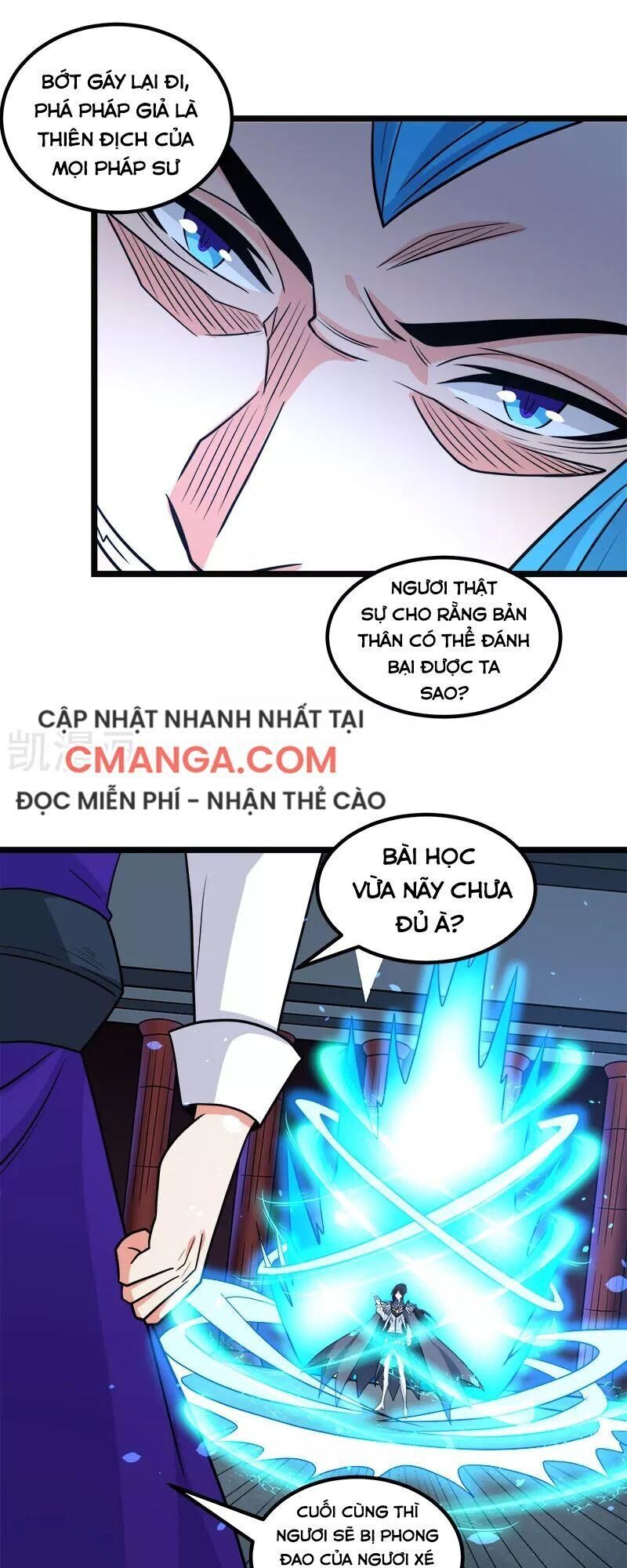 Kiếm Vũ Chapter 145 - Trang 2