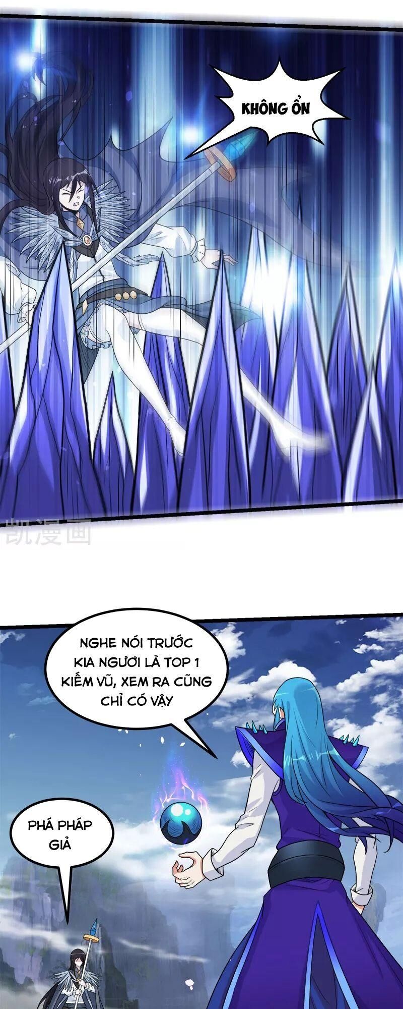 Kiếm Vũ Chapter 144 - Trang 2