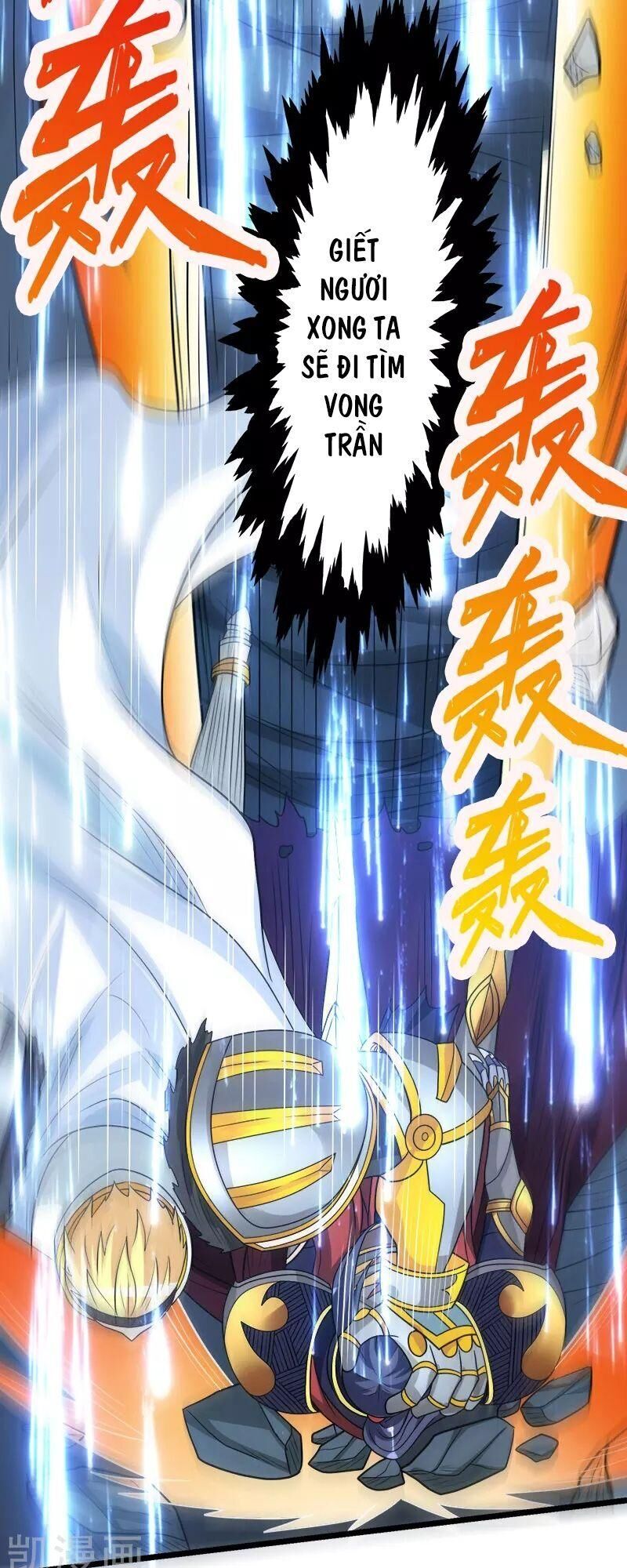 Kiếm Vũ Chapter 144 - Trang 2