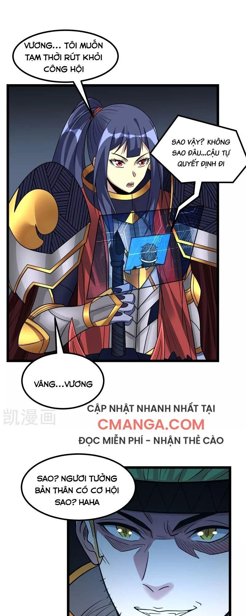 Kiếm Vũ Chapter 144 - Trang 2