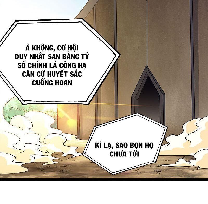 Kiếm Vũ Chapter 143 - Trang 2